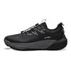 Li Ning Zhu Ye V2 Спортивная обувь Низкие повседневные кроссовки для бега Мужская кроссовка ARSW123-1