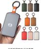 Mazda EZ6 Key Card Genuine Leather Protective Shell & NFC Card Holder