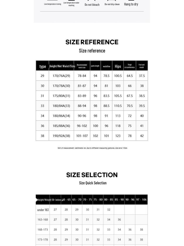 JACK&JONES Men's Tapered Business Casual Pants