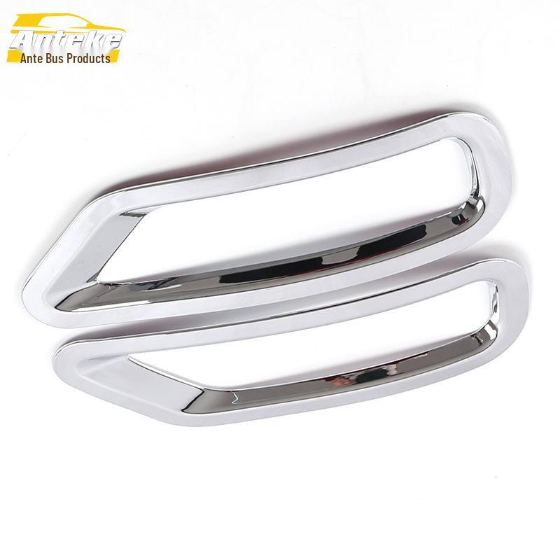 Lifan X60 Rear Fog Light Cover Trim for 2011-2013 Models - Decorative Tailgate Frame