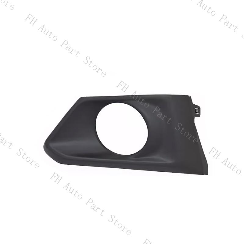 2PCS For Nissan Altima 2019 2020 Front Bumper Fog Light Lamp Trim Cover Frame Bezel Lampshape