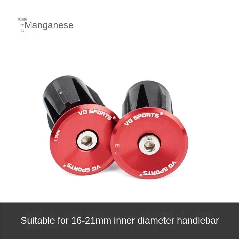 1 пара расширяющихся заглушек руля велосипеда Алюминий Цинк Цинковый сплав Заглушка торца руля Дорожный Горный велосипед