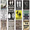 [MyPlate] Bathroom Rules Vintage Metal Sign Plaque Toilets Tin Sign Wall Decor For Pub Club Man Cave Bar Decoration Tin Plates