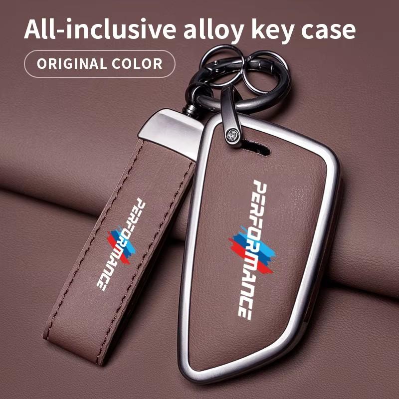 Zinc Alloy BMW Car Key Cover Auto Key Case Keychain For BMW Series i3 i4 F48 F39 F25 F26 F15 F16 G08 G30 G20 F01 F02 F06 F13 X1 VM4
