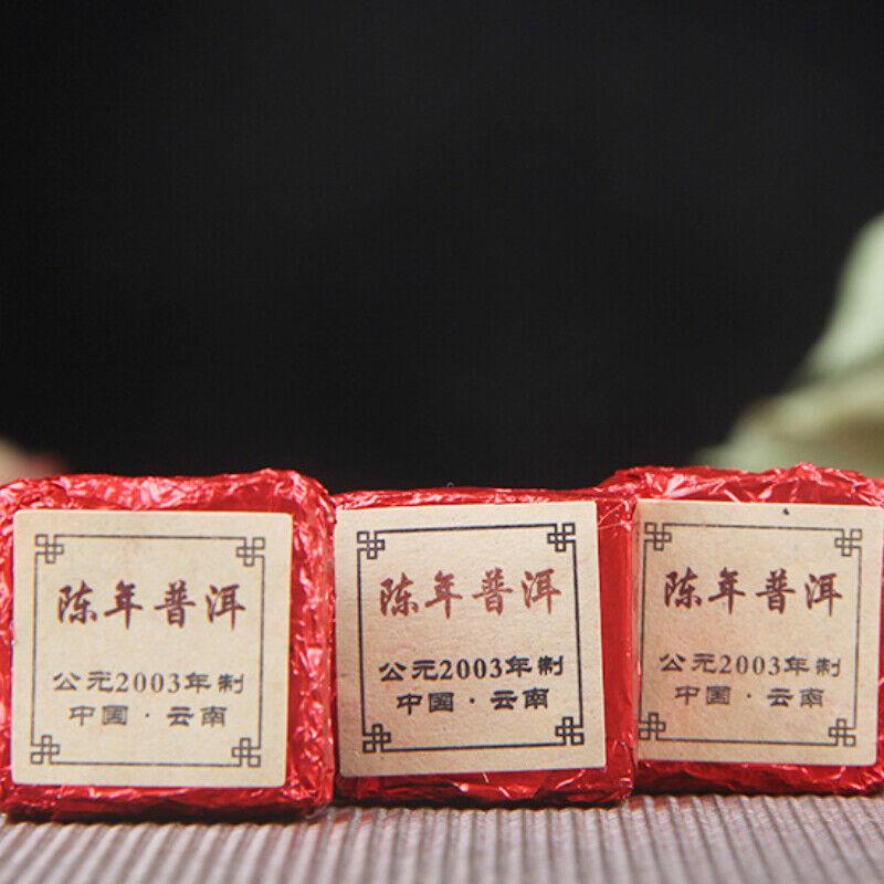 500g Bulk Small Golden Brick Pu'er Tea Small Square Brick Cooked Tea Black Tea