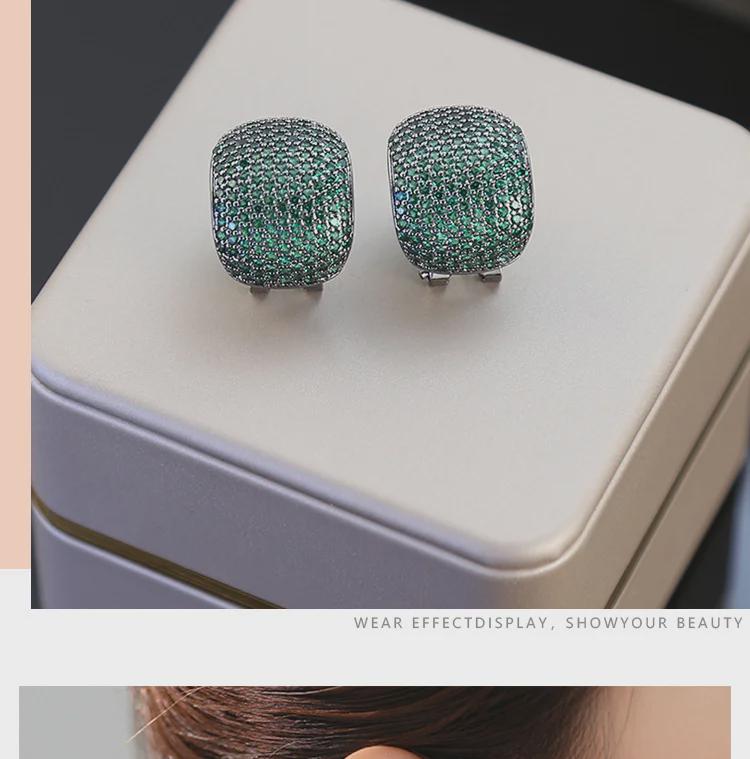 Серьги в форме буквы C с ретро-цирконом и бриллиантами: Высококлассный, модный дизайн с уникальной индивидуальностью