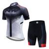Team Edition Short Sleeve Suit Cycling Suit Mountain Bike Suit
