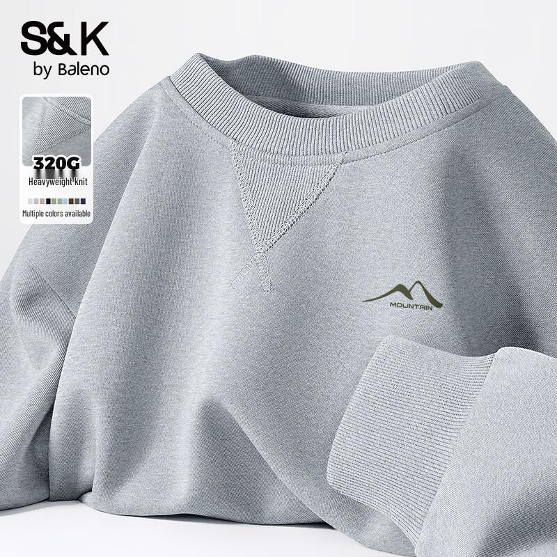 Мужская толстовка Baleno Серия S&K JPB Графическая с рисунком Горные Линии
