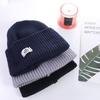 Шапка Теплая Вязаная Балаклава Шапки Закрывающая Лицо Лыжная Маска 2 в 1 Шапки Бини Уличная