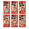 6Pcs/Set Traditional Chinese New Year Red Envelope Paper Lucky Money Bag  Spring Festival