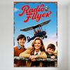 Radio Flyer Кинопостер Металлическая жестяная табличка Винтажная Ржавая рама Градиентное небо Ретро Настенный декор для дома Клуба Кафе Бара Мужской уголок