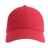 Бейсболка Atlantis Headwear Fraser