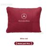 Mercedes Benz A B C E S R Class GLB GLC GLE AMG CLA CLS SLC GLS SLS ML Car Headrest Neck Support Lumbar Rest Cushion Neck Pillow  w5