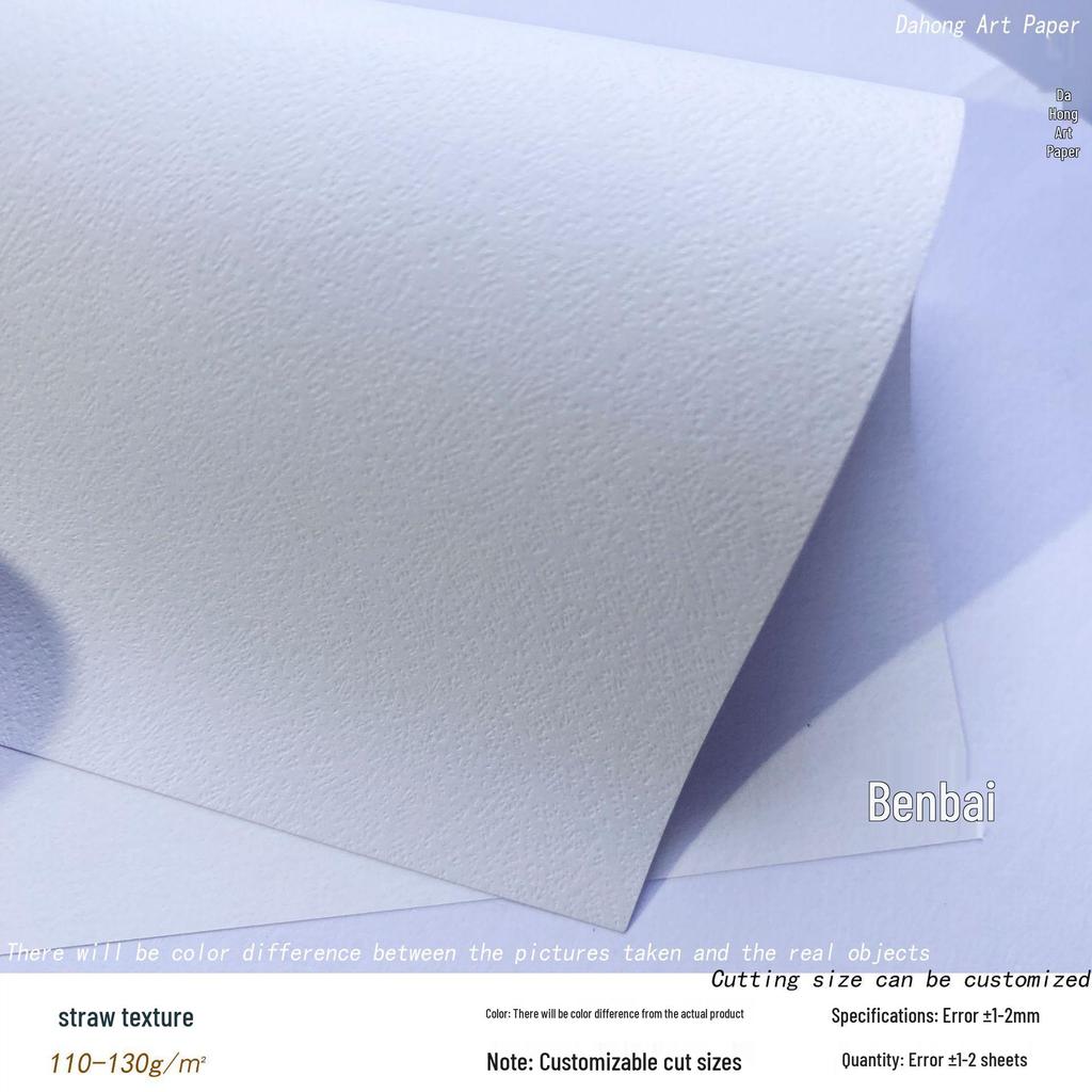 120g A5 Textured Blank Paper for Printing: Ideal for Manuals, Contracts, Thank You Letters, and Menus.