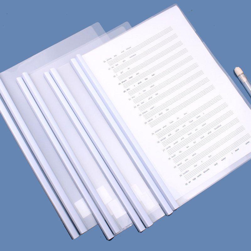 Chenguang Bar File Folder A4 Pull Folder Transparent Test Papers for Students Storage Thickened Materials Organize Folders Book Clip