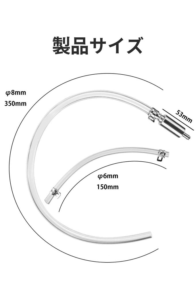 Автоматическая замена тормозов Мотоциклетная заправочная трубка Мотоциклетный гидравлический прокачной штуцер Гидравлический тормоз
