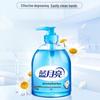 Blue Moon Antibacterial Moisturizing Hand Soap 2kg Set