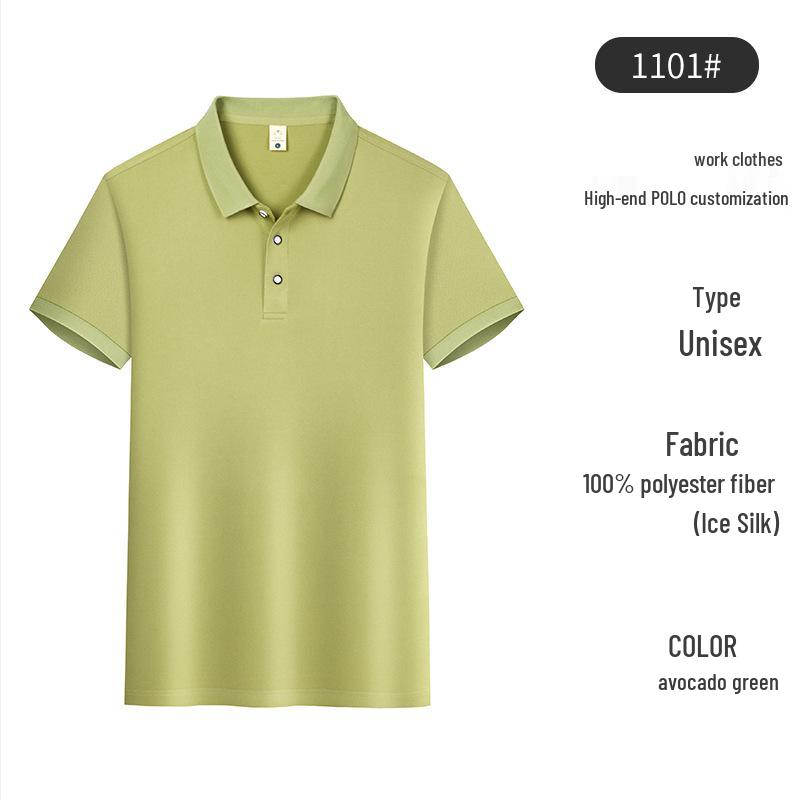 Поло с коротким рукавом из ледяного шелка с вышивкой на заказ - Униформа для бизнес-команды с отложным воротником.