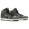 Nike SB Dunk High Premium 'Psychedelic' Мужские 313171-029