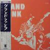 Виниловая пластинка GRAND FUNK RAILROAD  Grand Funk  Красный винил CP8915 CAPITOL 1970 Япония Рок Б/у