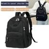 Neutral Color Schoolbag For Both Men And Women, Dual Shoulder Backpack, Travel And Commuting Backpack, Simple Design Backpack