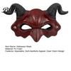 Soft Foam Demon Mask Horn Mask, Halloween Devil Head Cosplay Prop, Masquerade Detailed Horned Party Horror Costume Accessory, Carnival Trick or Treat