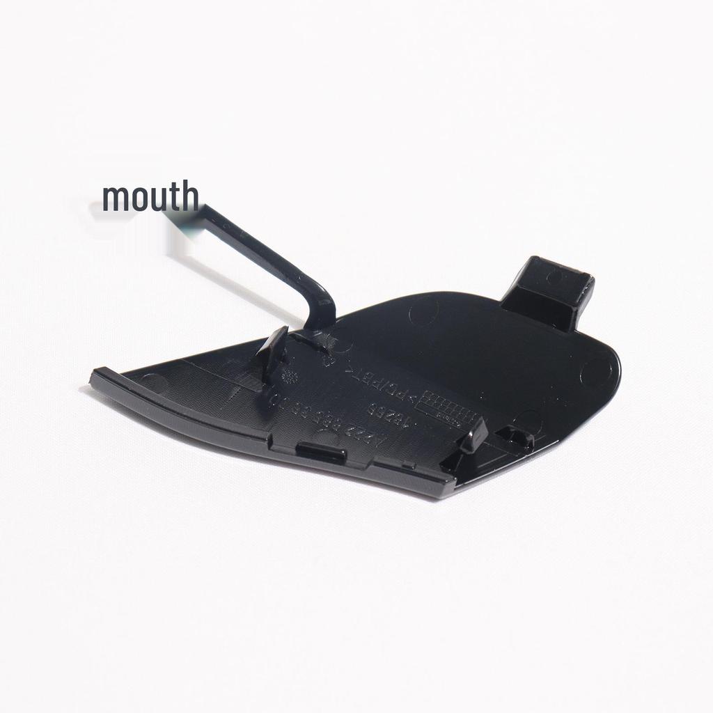 Mercedes-Benz Maybach S-Class X222 Trim Panel Tow Cover A2228853600