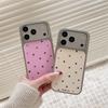 Минималистичный чехол для телефона со звездочками-блестками для iPhone 17 Pro 16 15 14 Pro Max с золотыми блестками, противоударный, защитный чехол 17pro