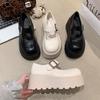 British Style Muffin Small Leather Shoes Single Shoes Summer New Small Man Height Increase Versatile Thick Sole Mary Jane Shoes Women