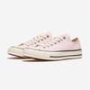 Converse Chuck 70 Pink Frosting, A13840C, 1020111878, популярная корейская обувь
