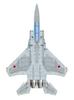 Platts Eagle Joint Training Guardian 201st Squadron Unit 900 Министр обороны Пластиковая модель Литье Цвет 1/72 F-15J Япония-Австралия "Bushido 19"