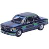 Kidbock Spark 1 43 BMW 2002 Ti 1971 Доработанный Alpina Готовый Продукт