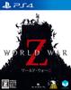 WORLD WAR Z PS4 Rating - [CERO "Z"]