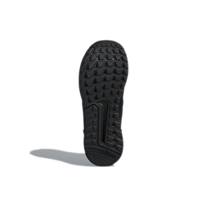 Adidas Questar Ride 'Grey Onix' Sneakers B44806