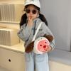 Adorable Cartoon Plush Beaver Crossbody Bag For Kids Cute And Fun Design