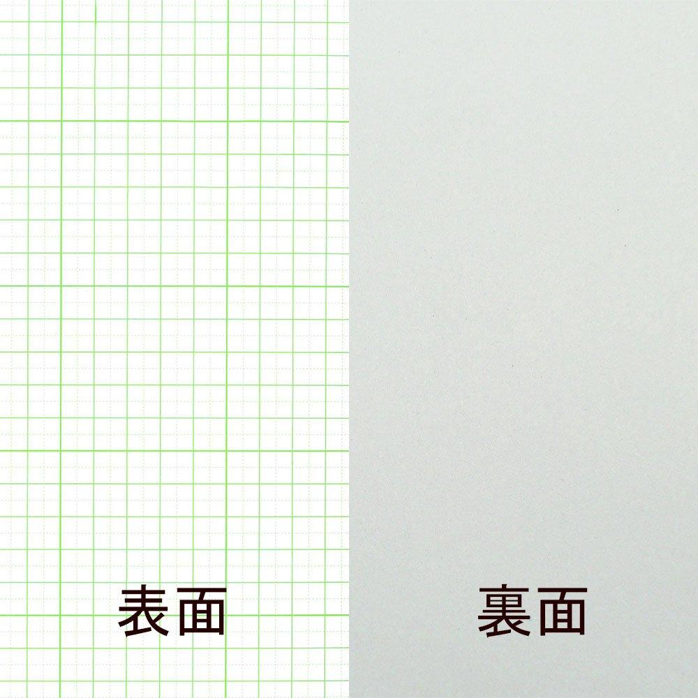 Бумага для рукоделия Ehime A3 5 10 Бумага Kosaku, Сетка, Размер, Листы, Упаковка, A3-10P