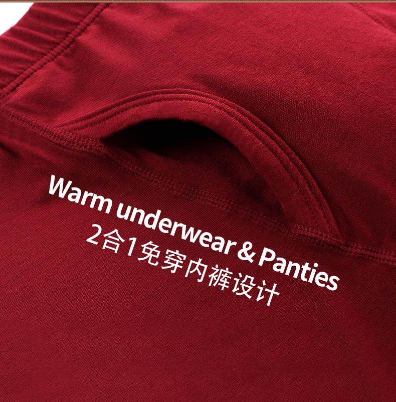 Комплект мужского хлопкового термобелья для молодежи – тонкий, облегающий, с V-образным вырезом, низким воротником, осенняя рубашка и брюки.