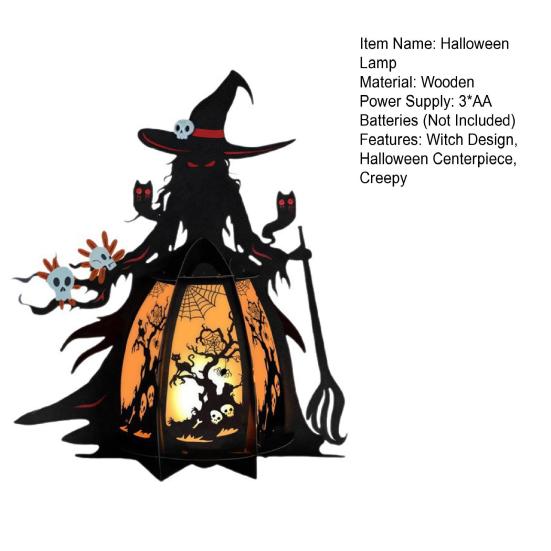 Хэллоуинский фонарь ведьмы 3D Жуткий фонарь Светящийся настольный центральный элемент Готическая лампа ведьмы с летучей мышью и черепом для украшения дома, каминной полки, прихожей, столешницы