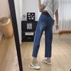 High Waist Wide Leg Distressed Denim Pants Women Loose Fit Cropped Straight Cut Jeans 2025
