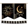 Ramadan Mubarak Decorations - Ramadan Bunting (Black & Gold) Party Flags Kids