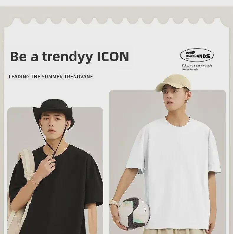 Футболка унисекс из плотного чистого хлопка плотностью 230 г, белая, с открытыми плечами