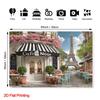 2D Фотофон Парижское Кафе Noor с Эйфелевой Башней