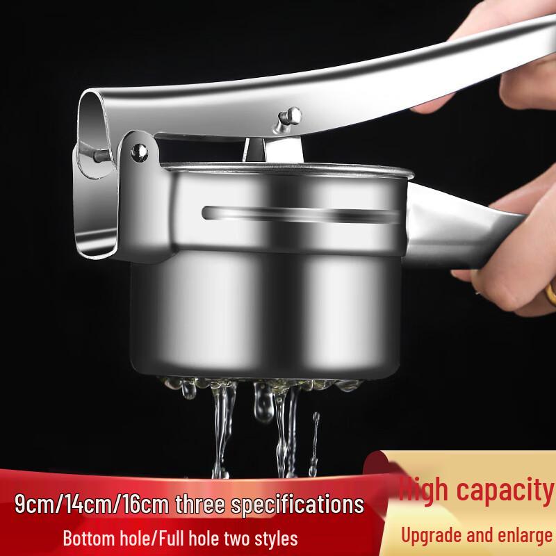 Stainless Steel Manual Vegetable & Fruit Squeezer
