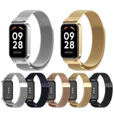 UIENIE 18 мм миланский ремешок для браслета Xiaomi Redmi Band 2 + защитный чехол-бампер Смарт-часы браслет для Xiaomi smart Band 8 Active Correa