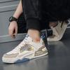 Повседневная спортивная обувь Мужская универсальная износостойкая мужская обувь Модная спортивная обувь для отдыха Кроссовки для бега Баскетбольная обувь Кроссовки для сноуборда Студенческая повседневная обувь