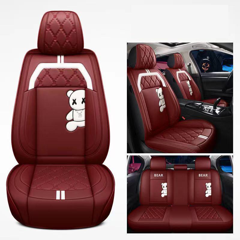 WTEMPO Брендовый чехол на автомобильное сиденье, универсальный полный автомобильный пятиместный четырехсезонный универсальный дышащий кожаный чехол для подушки с мультяшным рисунком