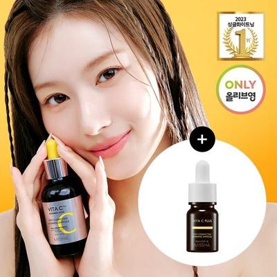 Vita C Plus Blemish C Эластичная ампула 40 мл