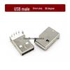 USB-разъем Female-Male Type-C, Type-A/B SMD с прямыми/изогнутыми контактами