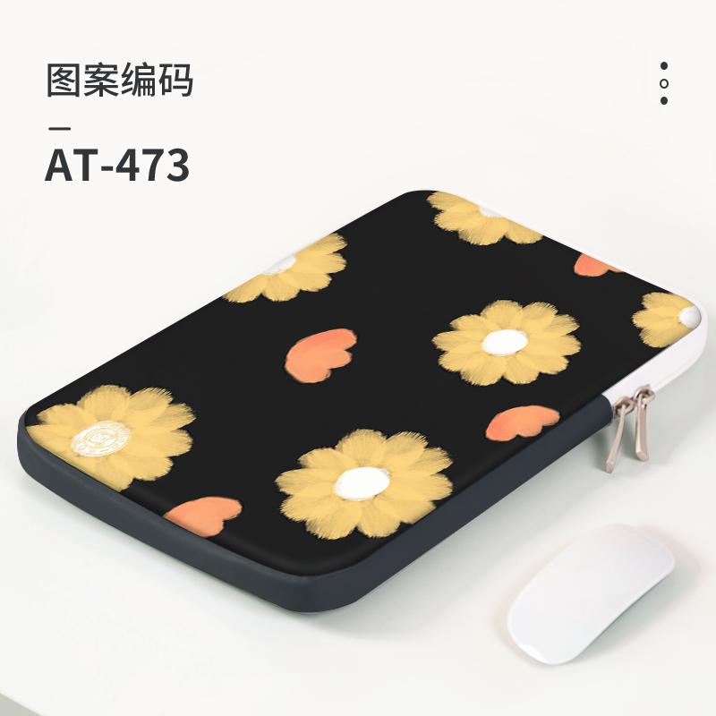 Сумка-чехол для ноутбука из искусственной кожи с красочными цветами, чехол для переноски из искусственной кожи 11"13.3"14"15.6" для Macbook, HP, ASUS, Dell, аксессуары для ноутбуков