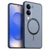 Матовый полупрозрачный магнитный чехол для телефона Vivo Y29t 5G, Y29s 5G, Y04s, мягкий чехол из ТПУ